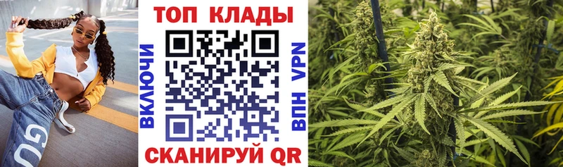 Сколько стоит Бакал ГАШИШ Псилоцибиновые грибы Амфетамин А ПВП блэк спрут ссылка Мефедрон COCAIN Марихуана