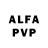 ГАШ Premium Alaa AbuZarifa
