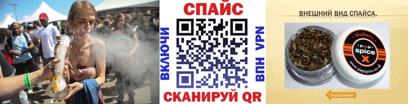 блэк спрут маркетплейс сколько стоит Бакал БУТИРАТ бутандиол