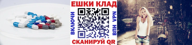 Ecstasy Philipp Plein  Бакал 