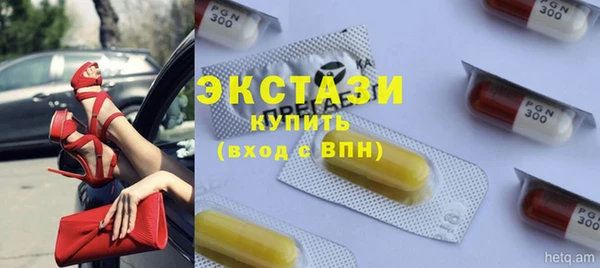 дурь Алексеевка
