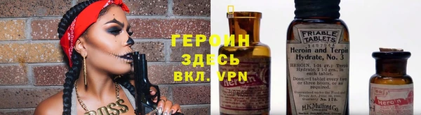 крисы Алзамай