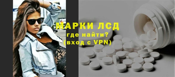 дурь Алексеевка