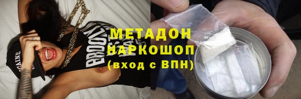 дурь Алексеевка