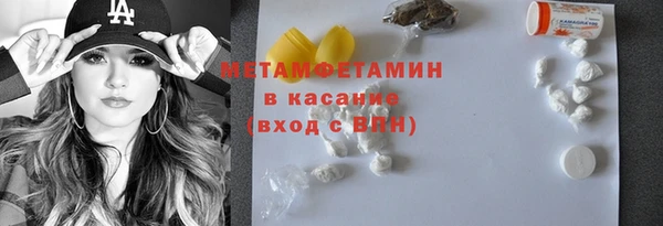 дурь Алексеевка