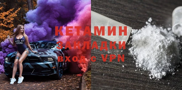 крисы Алзамай