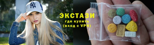 дурь Алексеевка