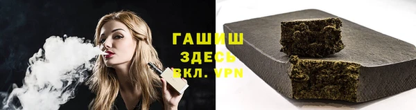 дурь Алексеевка