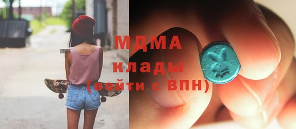 крисы Алзамай