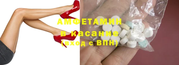 крисы Алзамай