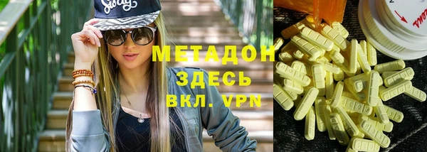 крисы Алзамай