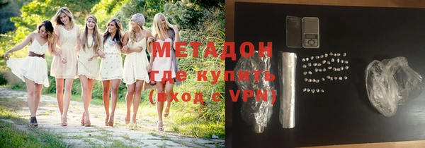 дурь Алексеевка