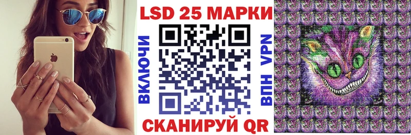 цены   Бакал  площадка клад  Марки NBOMe 1500мкг 